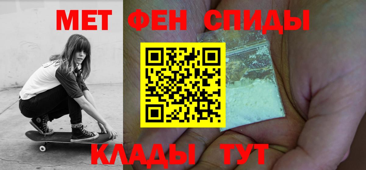 АМФ  АМФ Premium  Вход с VPN  Улан-Удэ 