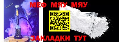 круглые Бузулук