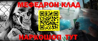 круглые Бузулук