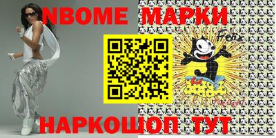 марихуана Бугуруслан