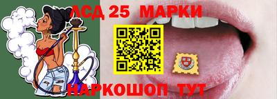 круглые Бузулук