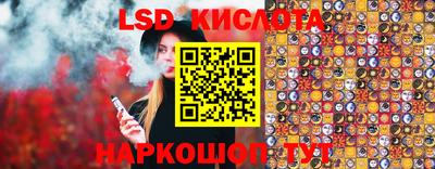 марихуана Бугуруслан