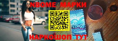 марихуана Бугуруслан