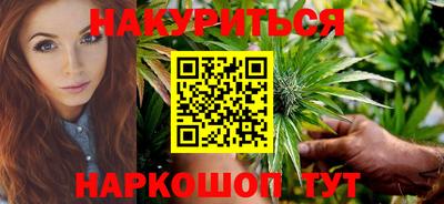 круглые Бузулук
