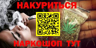 круглые Бузулук