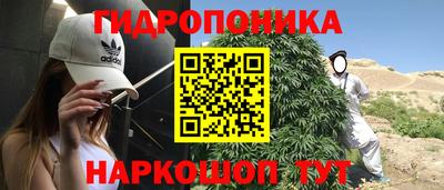 круглые Бузулук