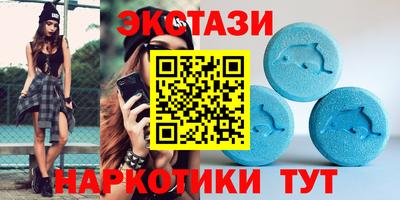 марихуана Бугуруслан