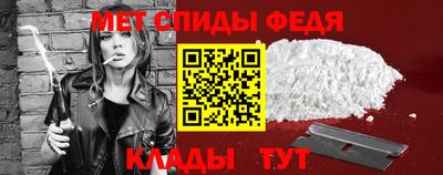 марихуана Будённовск