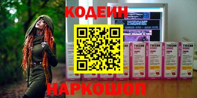 марихуана Бугуруслан