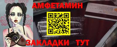 марихуана Будённовск