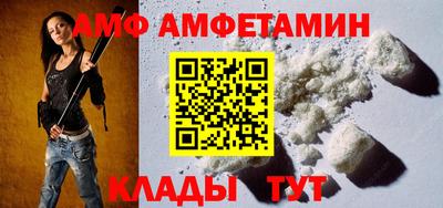 марихуана Будённовск