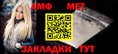 марихуана Бугуруслан