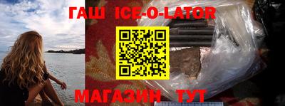 марихуана Бугуруслан
