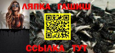круглые Бузулук