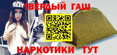 круглые Бузулук