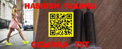 круглые Бузулук