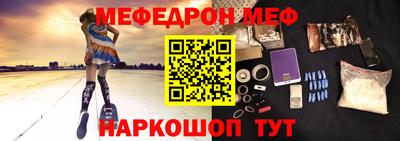 круглые Бузулук