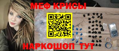 марихуана Будённовск
